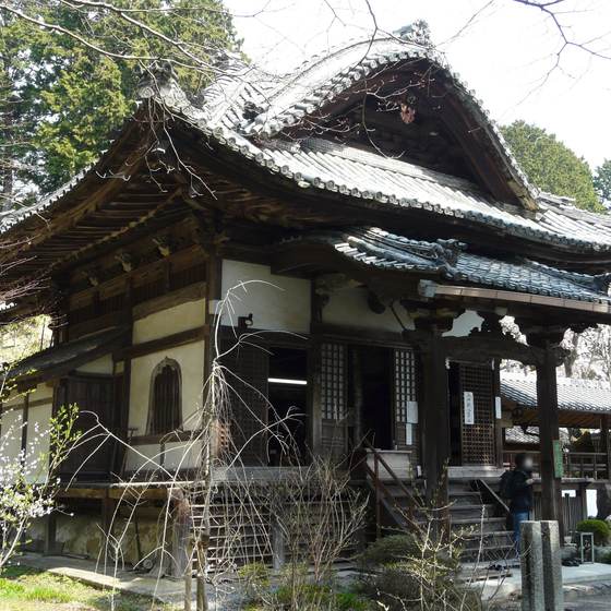 十輪寺