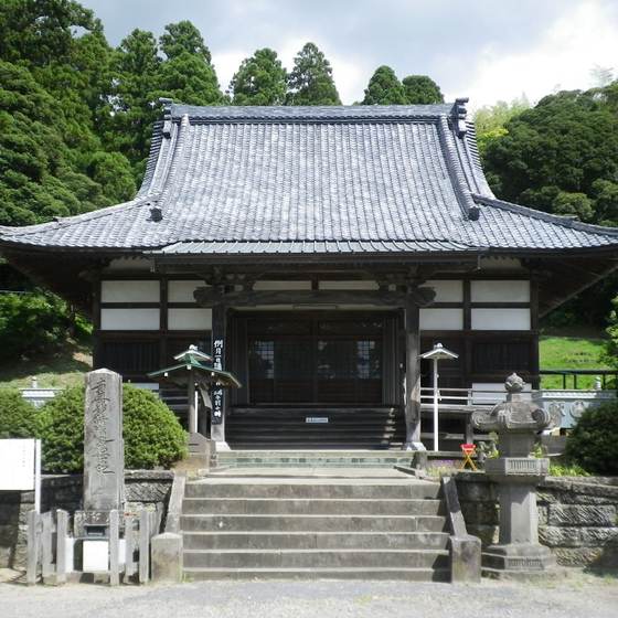 鷲山寺