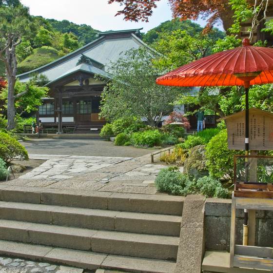 海蔵寺