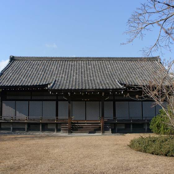勧修寺