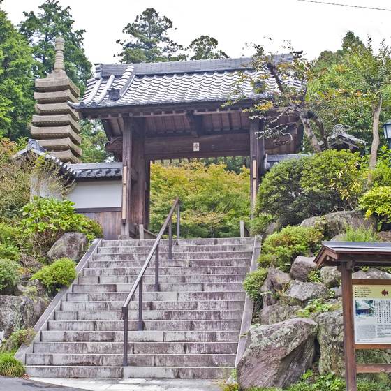 覚園寺