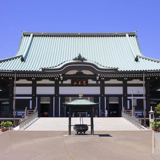 覚王山日泰寺