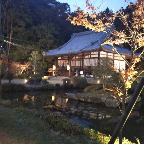 観音寺