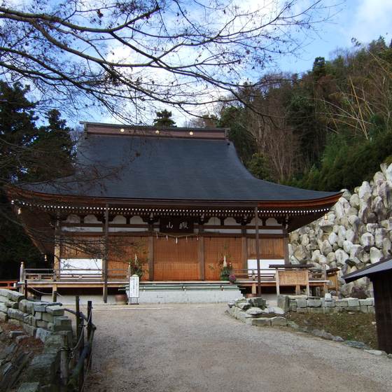 観音正寺