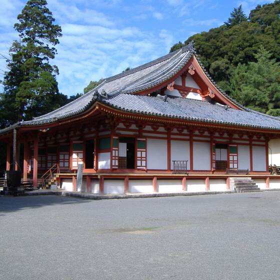 観心寺