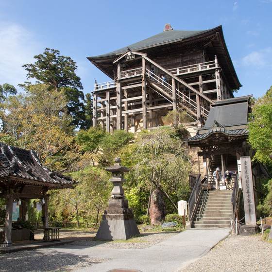 笠森寺