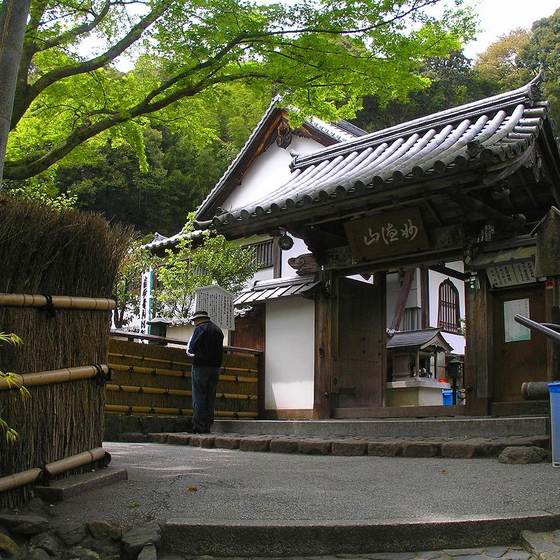 華厳寺