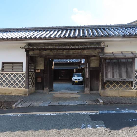 遣迎院