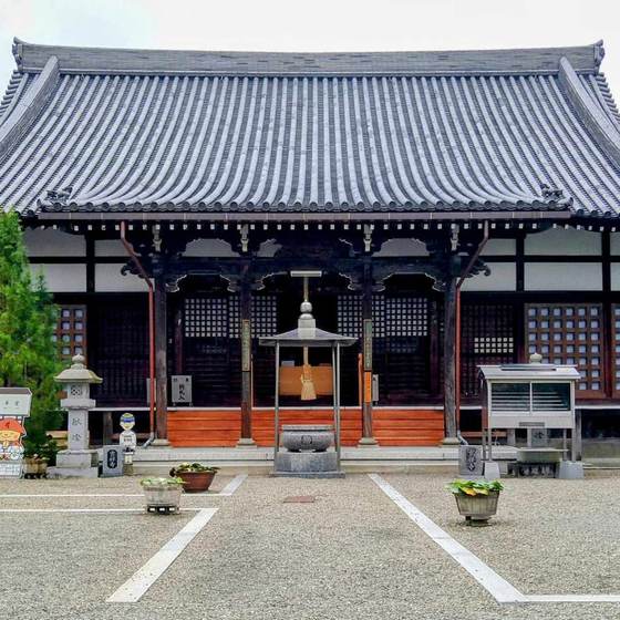 吉祥寺
