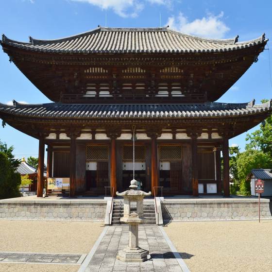 喜光寺