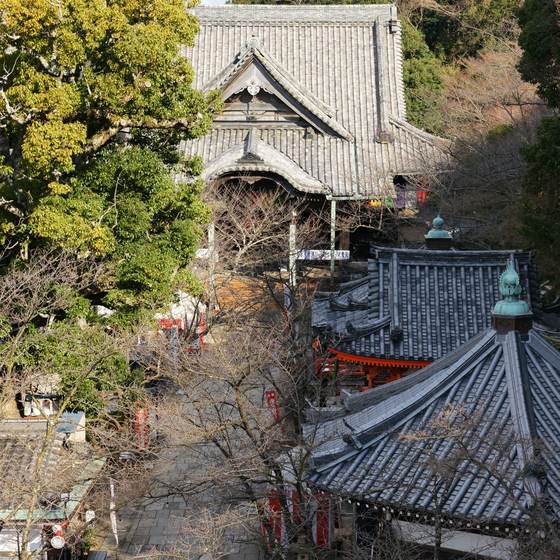 紀三井寺