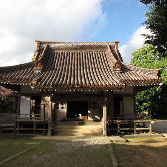 金武観音寺