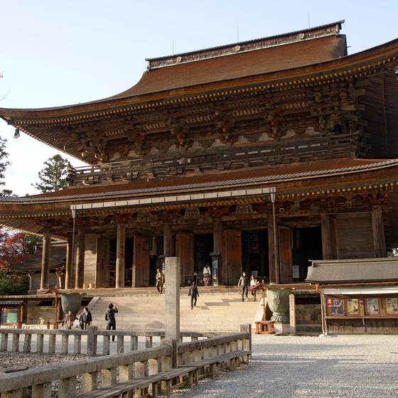 金峯山寺