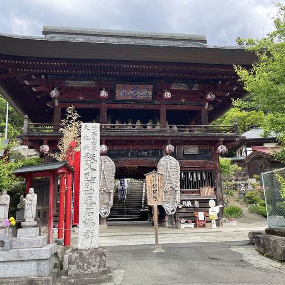 金昌寺