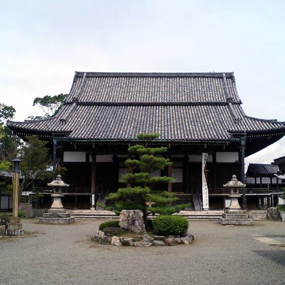 錦織寺
