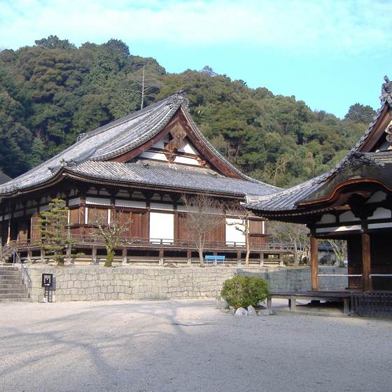 天野山金剛寺