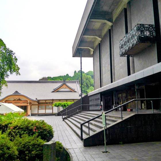 香園寺