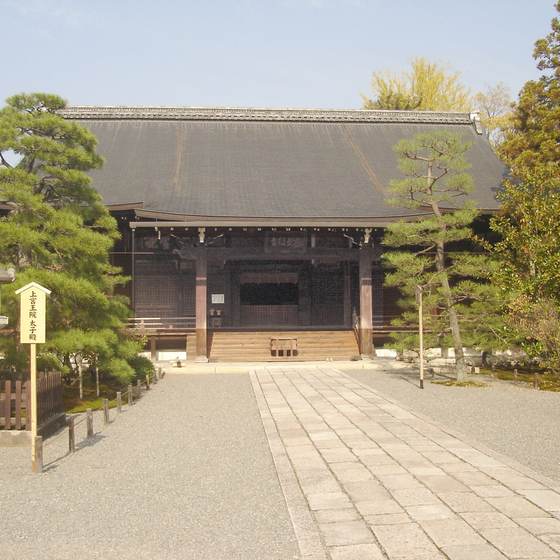 広隆寺