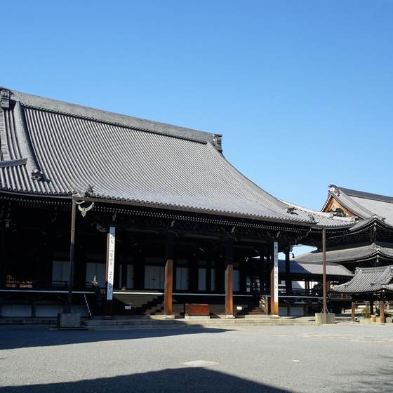 興正寺