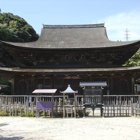 功山寺