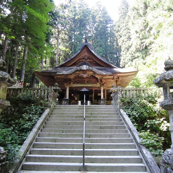 光前寺