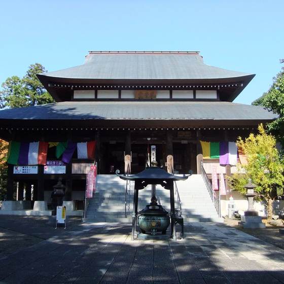 高蔵寺
