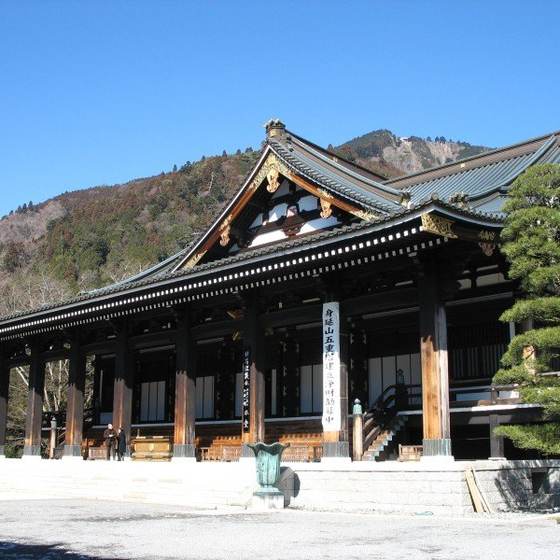 久遠寺