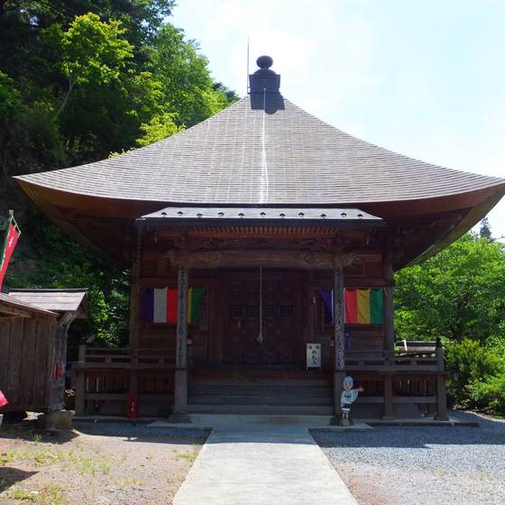 久昌寺