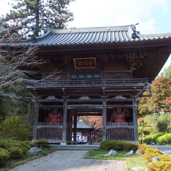 満願寺