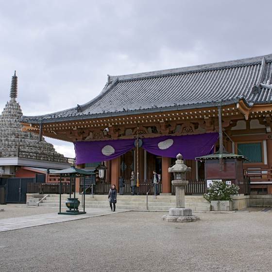 壬生寺