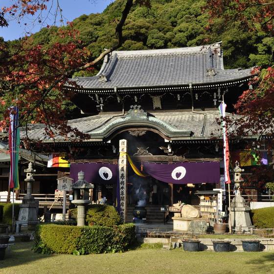 三室戸寺