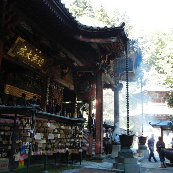 水澤寺