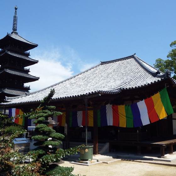 本山寺