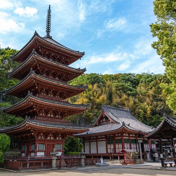 明王院