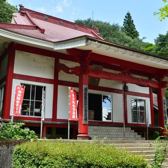 日輪寺