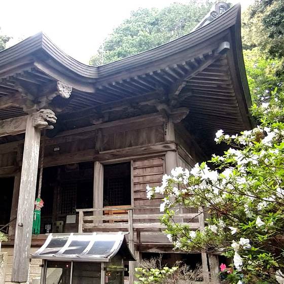 恩山寺