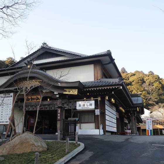 蓮台寺
