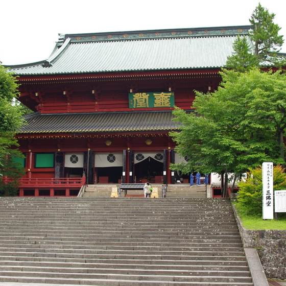 輪王寺