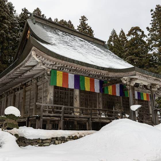 立石寺