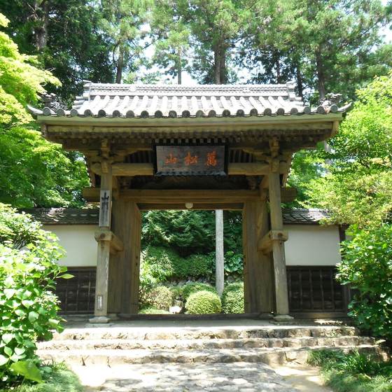 龍潭寺