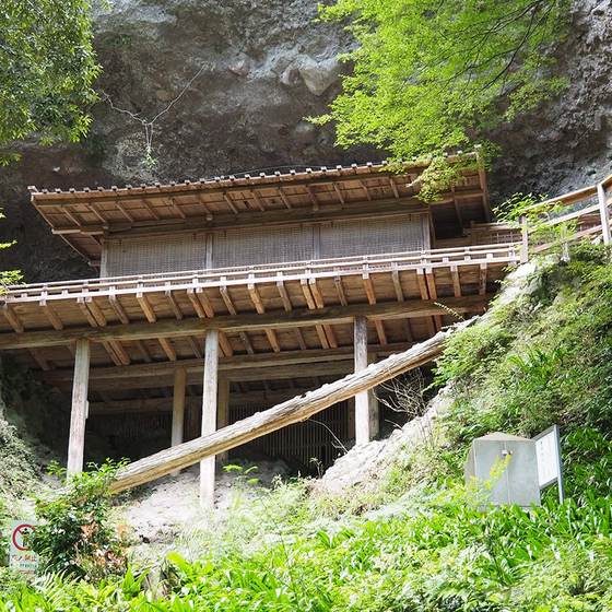 龍岩寺