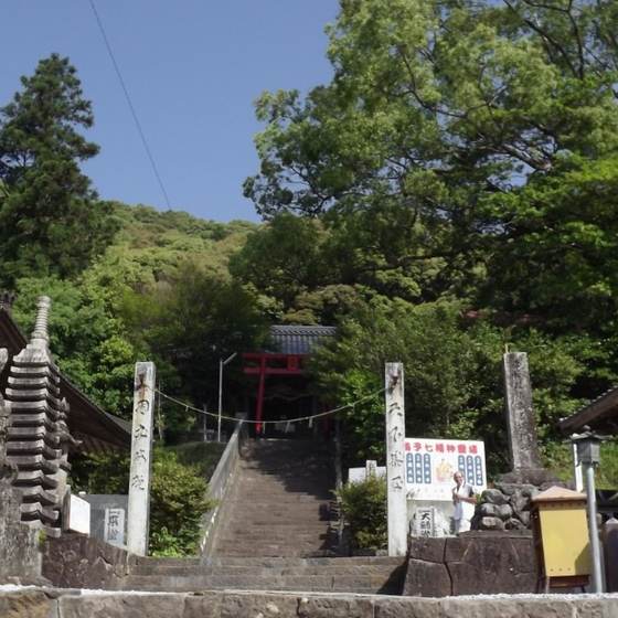 龍光寺