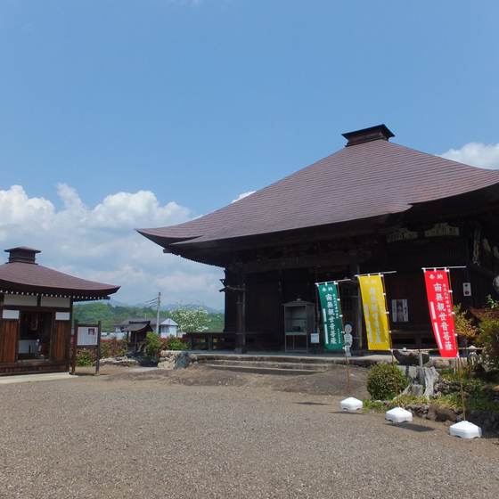 龍石寺