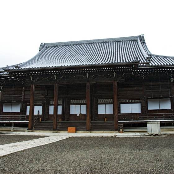 西教寺