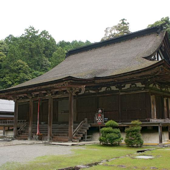 西明寺