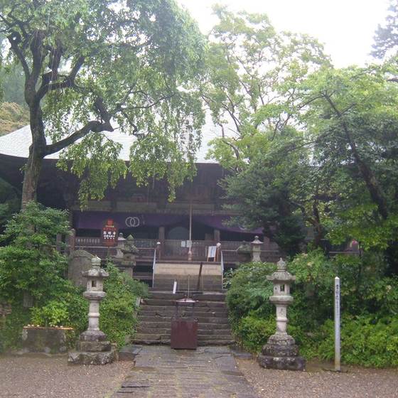 西明寺