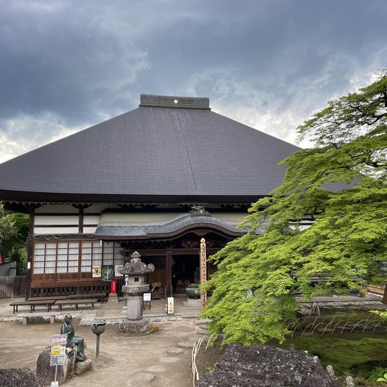 西善寺