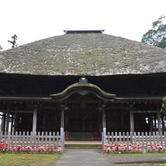 佐竹寺