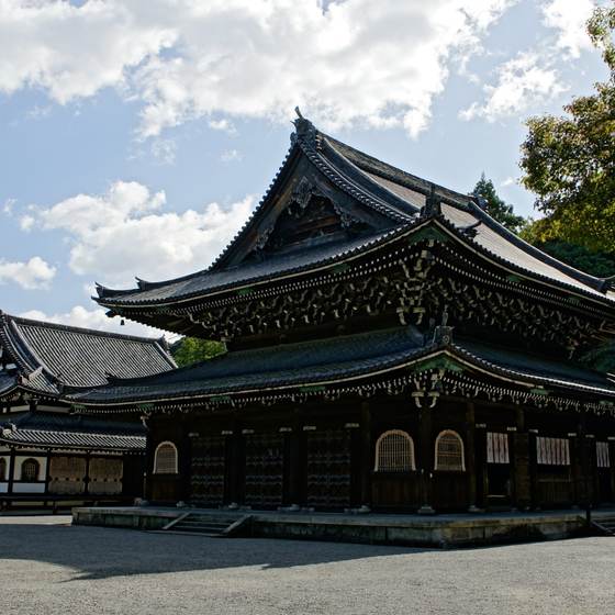 泉涌寺
