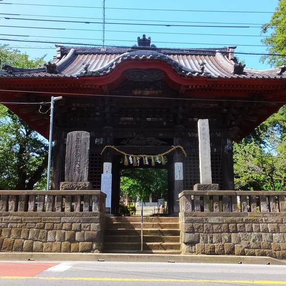 千葉寺